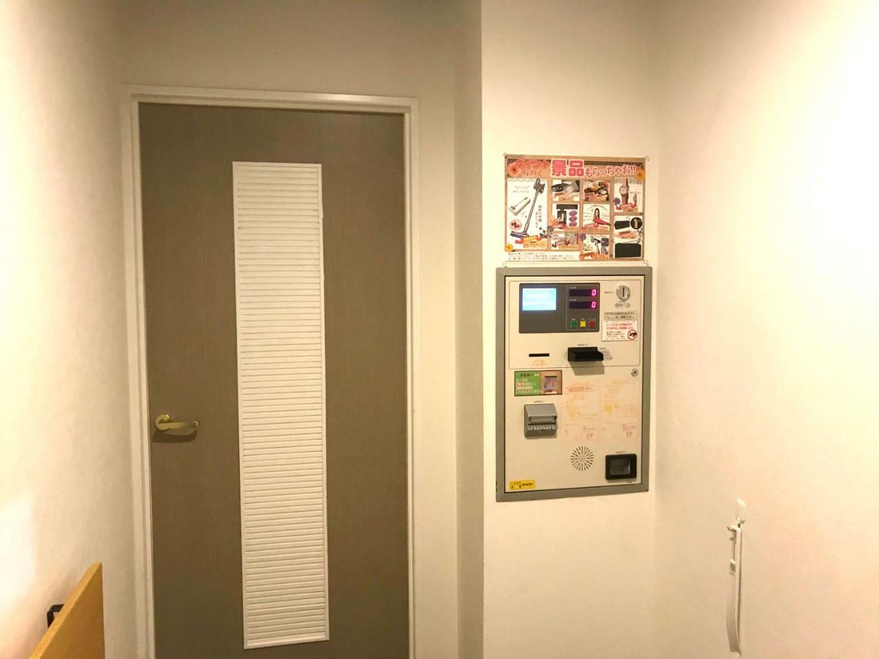Hotel Pal Annex Nakatsu (Adults Only) Exterior foto